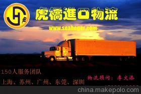 东莞服务最好的报关行 如何选择最专业的进口物流伙伴？