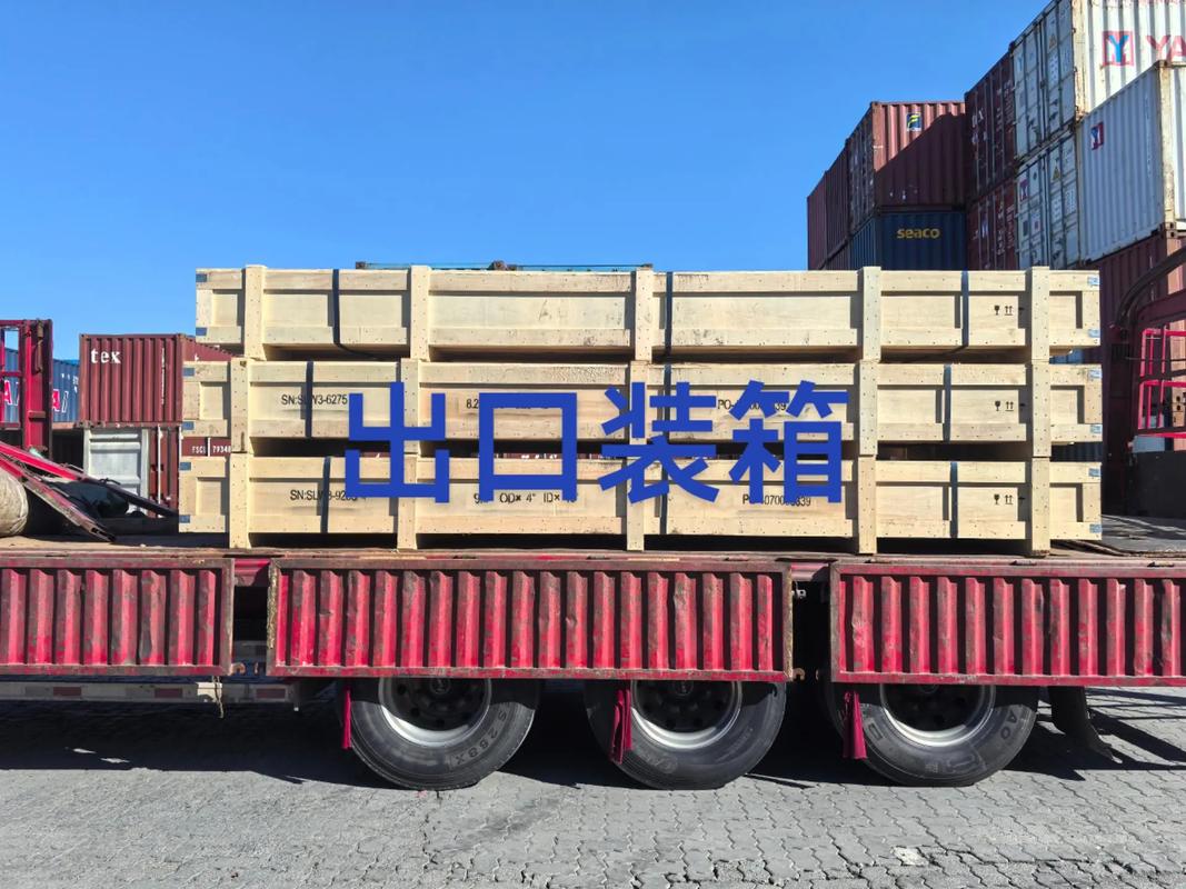 天津曲通国际货运代理 十五载深耕，引领进出口拆装箱服务新高度