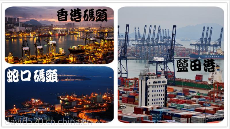 货运代理整柜与拼柜到黎巴嫩贝鲁特 国际海运、快递及专线批发服务全解析